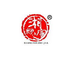 湘粉之家